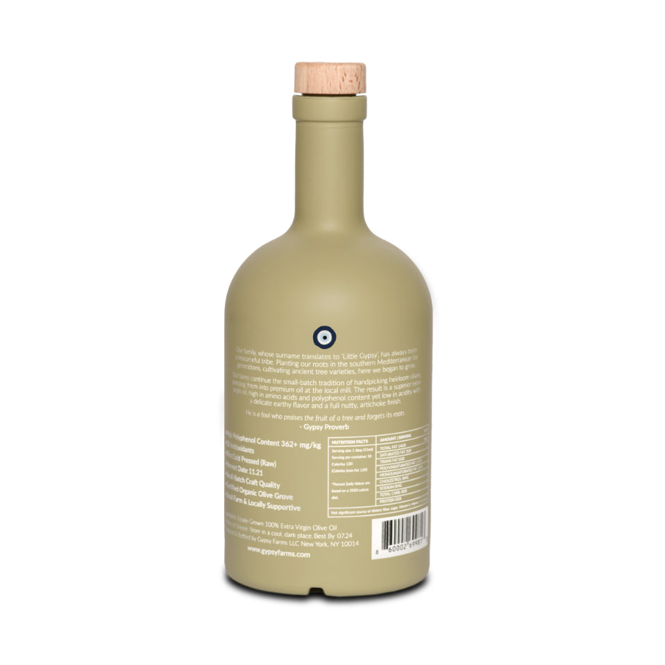 Heirloom Private Estate Extra Virgin Olive Oil (4 Pack)